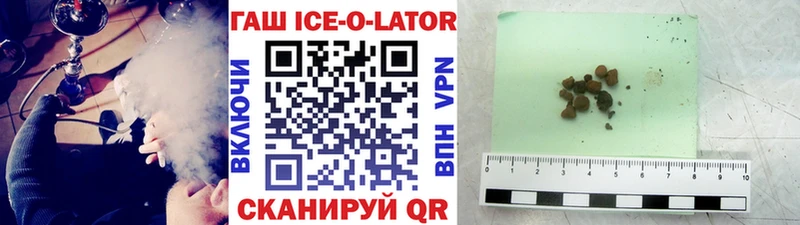 Купить  Дмитриев  ГАШ убойный 