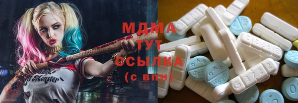 кокаин перу Инта
