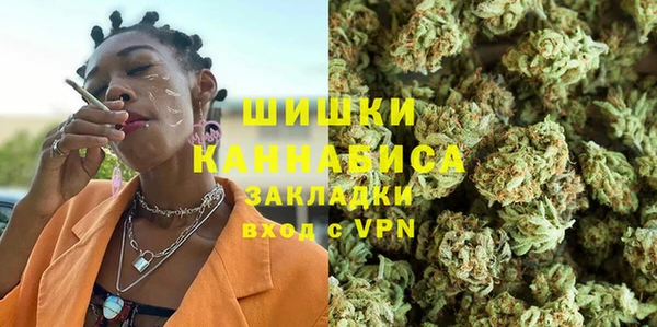 mdma Каменка