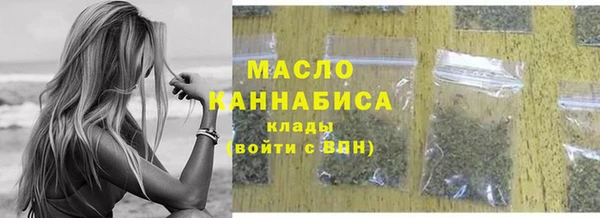 кокс Каменск-Шахтинский