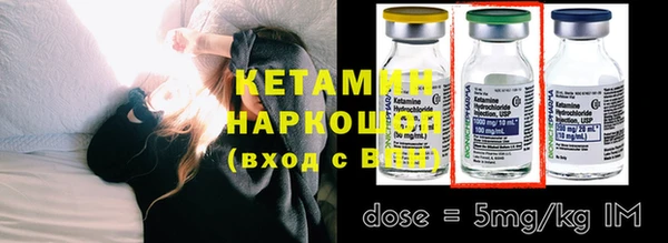кокс Каменск-Шахтинский