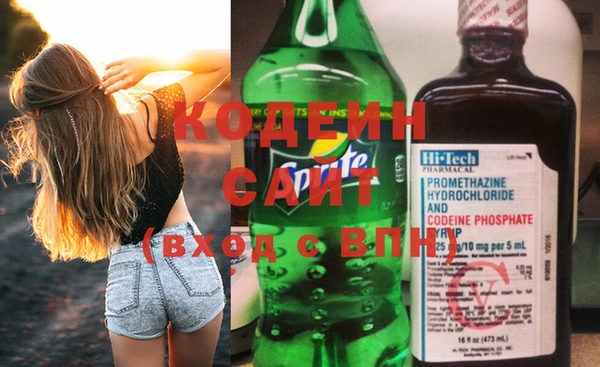 кокс Каменск-Шахтинский