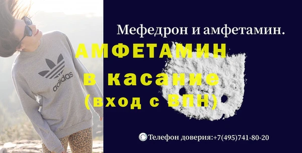 кокаин перу Инта