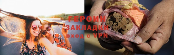 a pvp Инсар