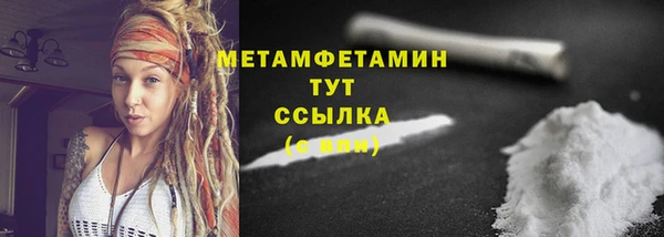 a pvp Инсар