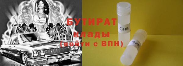 кокс Каменск-Шахтинский