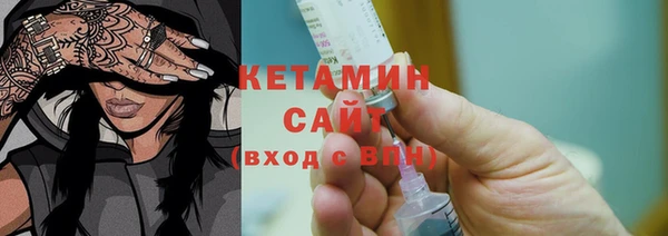 mdma Каменка