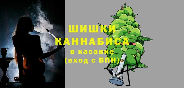 кокс Каменск-Шахтинский