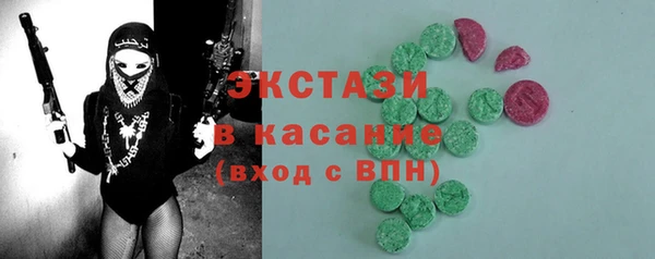 кокаин перу Инта