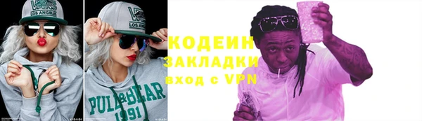 кокс Каменск-Шахтинский