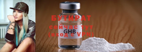 кокаин перу Инта