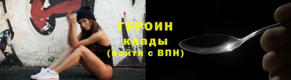 a pvp Инсар