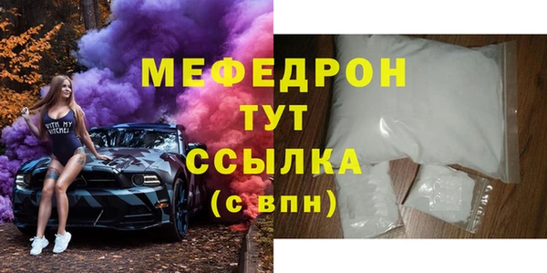 a pvp Инсар