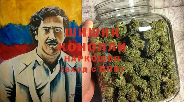 кокаин перу Инта
