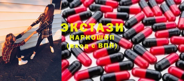 a pvp Инсар