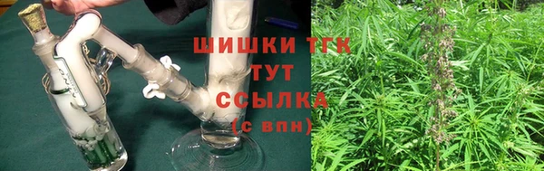 кокаин перу Инта