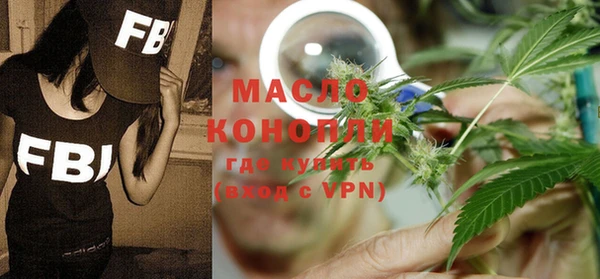 mdma Каменка