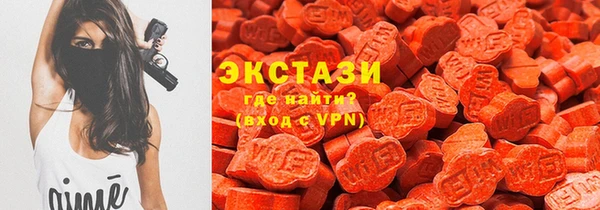 a pvp Инсар