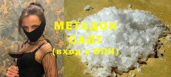 mdma Каменка