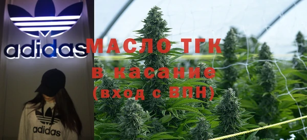 a pvp Инсар