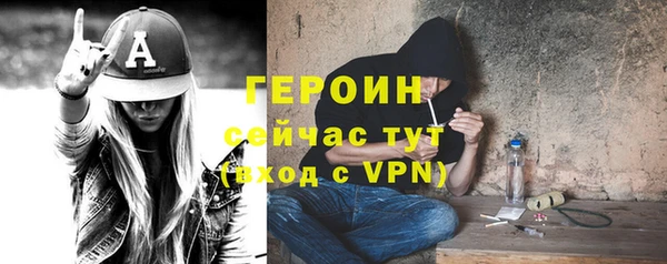 a pvp Инсар