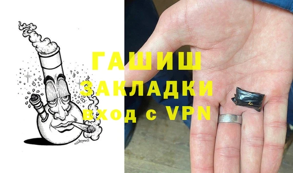 кокаин перу Инта