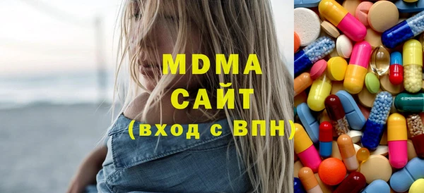 мефедрон мука Иннополис