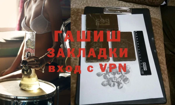 mdma Каменка