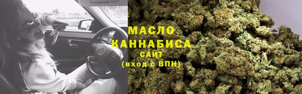 mdma Каменка