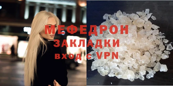 марки nbome Каменногорск
