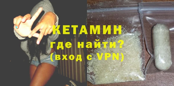 мефедрон мука Иннополис