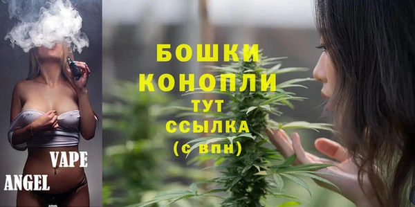 марки nbome Каменногорск