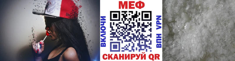 Купить  Дмитриев  Мефедрон mephedrone 