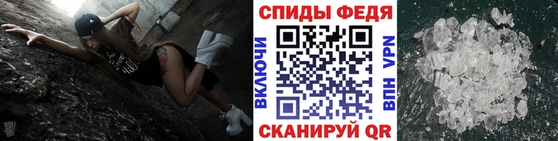 Купить где  Дмитриев  Метамфетамин винт 